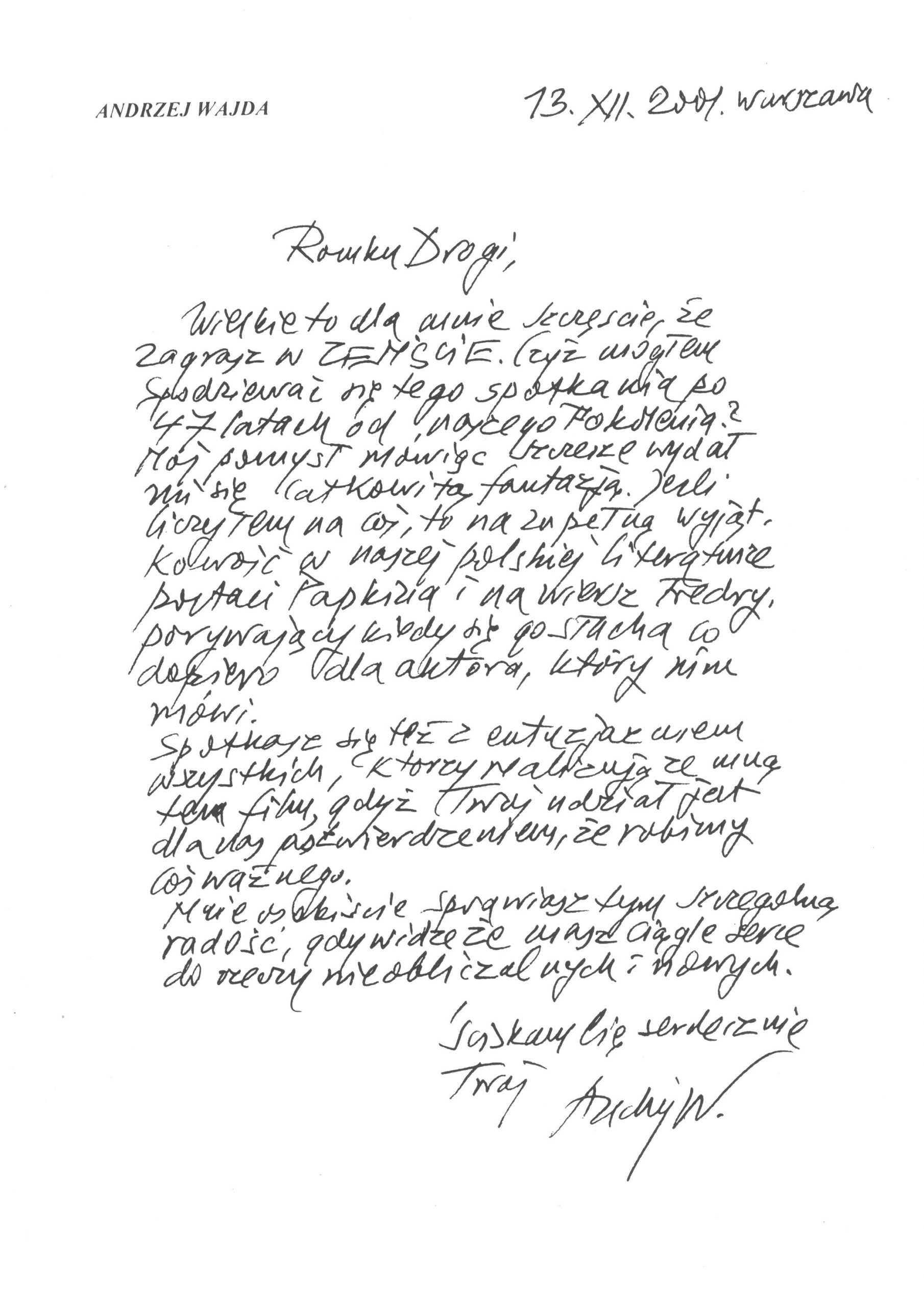 ALT_TEXT_OF_IMAGE