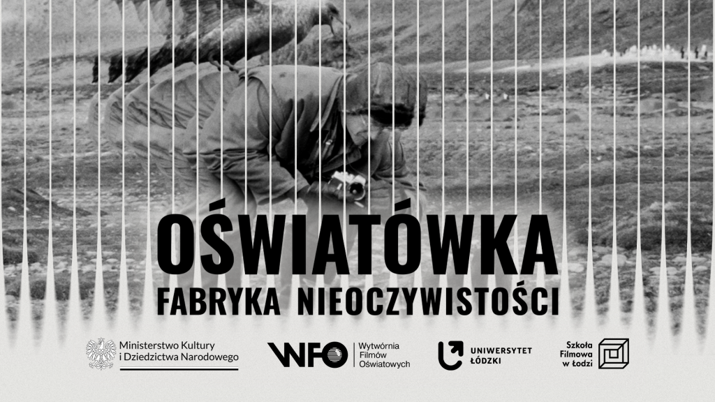 plakat wystawy czasowej Oświatówka. Fabryka nieoczywistości.