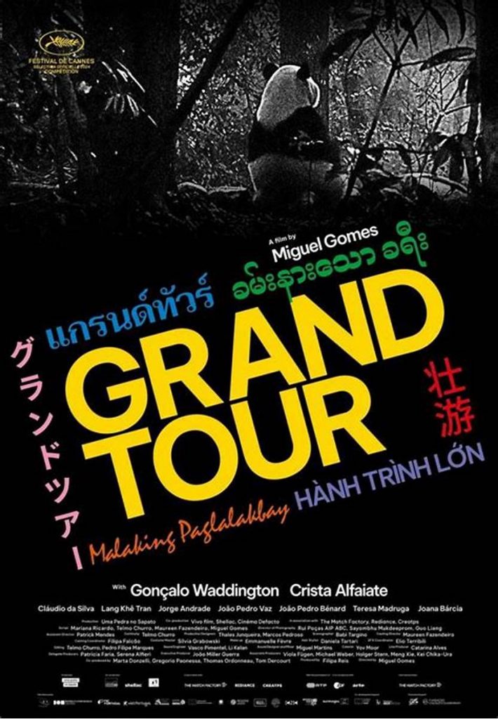 Plakat do filmu Grand Tour