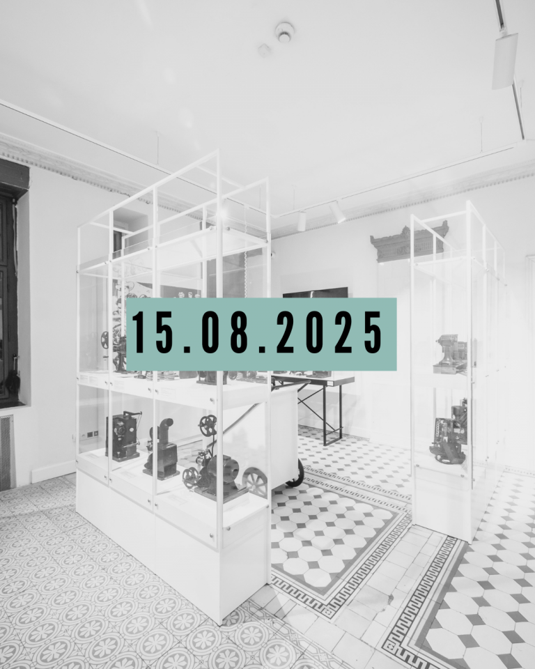 15.08.2025 Muzeum Kinematografii w Łodzi jest nieczynne
